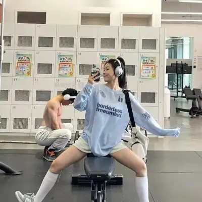 丁文